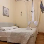 Centro Storico - Alter Nos House Apartment