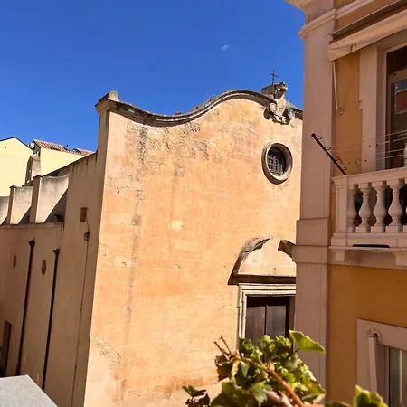 Centro Storico - Alter Nos House Apartamento *